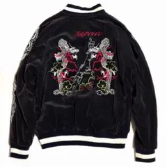 2025年最新】ms nicx sixx スカジャンの人気アイテム - メルカリ