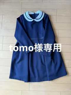 Bebe フォーマルワンピース　120サイズ