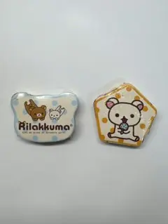 リラックマ プチタオルセット