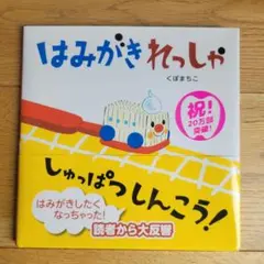 K様 リクエスト 3点 まとめ商品