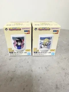 一番くじ ドラゴンボール Fantastic Adventure 2 E賞×2