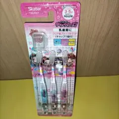 キラメキパワーズ　歯ブラシ　３本セット　キャップ付き　3〜5才用のサムネイル