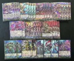 ブラグドマイヤー デッキ パーツ スリーブ ケースセット 2026年最新】ブラグドマイヤーの人気アイテム - メルカリ