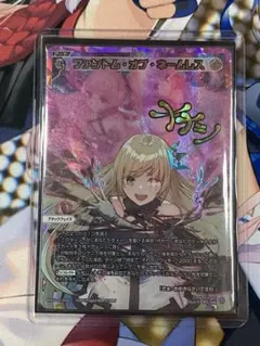 Z/X ゼクス IG03 アウト・オブ・タイム CVR イース スイ - メルカリ