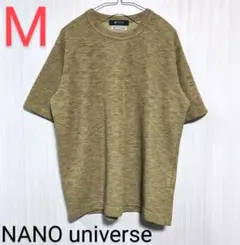美品　NANO universe　スエットTシャツ　ベージュ　M　匿名配送