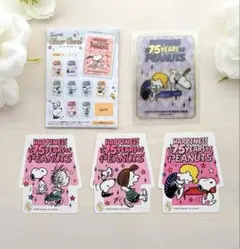 スヌーピー シークレットクリアカード　ステッカー　　75周年