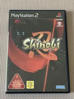 【PS2】忍 Shinobi