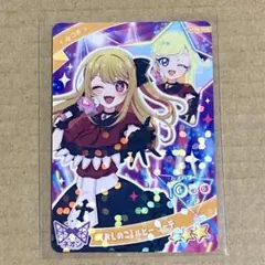 アイプリ　おしのこルビーコーデ　推しの子　みつき　ひみつのアイプリ　ルビー