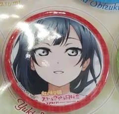 ラブライブ ！フェス　会場限定ガチャ　缶バッジ　優木せつ菜 ラブライブ ！フェス 会場限定ガチャ 缶バッジ 優木せつ菜 ラブライブ