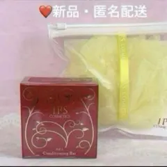 新品】IPS コスメティックス石鹸 120g 泡立てネットセット - メルカリ