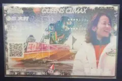 2026年最新】平高奈菜の人気アイテム - メルカリ