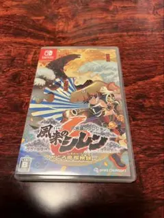 Switch 不思議のダンジョン 風来のシレン6 とぐろ島探検録