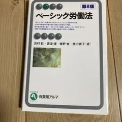 Item thumbnail for item b8aab362-3166-44f3-a80e-4aacad5638e5