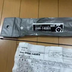 PH60 Slim Choc V2 ロープロファイル 60% スイッチ多数付属 - メルカリ