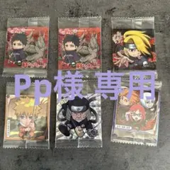 Item thumbnail for item e6d38fd1-7acf-4b99-b987-d2eddd559680