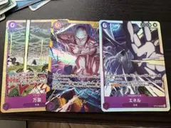 紫エネル デッキパーツ シークレット 万雷 パラレル sr - メルカリ