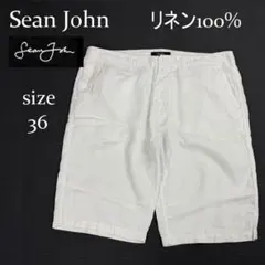 Sean John ショーンジョン リネン100% ショートパンツ 白 36のサムネイル