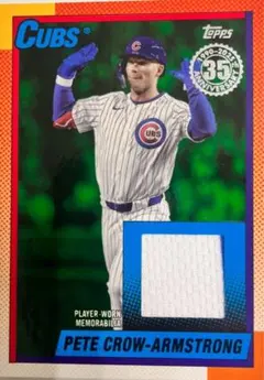 PETE CROW-ARMSTRONG topps Japan Edition - メルカリ