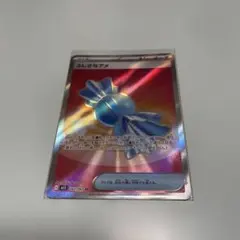 サトーコーポ◆値下げ交渉、まとめ買いOK様 リクエスト 3点 まとめ商品