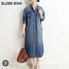 SLOBE IENA デニム バンドカラー ワンピース