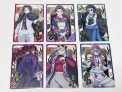 鬼滅の刃 ウエハース10 十二鬼月 上弦の鬼 カード セット