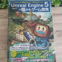 Item thumbnail for item 7d06cd51-65e8-4fd8-8d10-03836df20c68