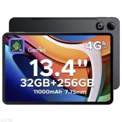 タブレット 13インチ