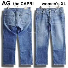 AG　the CAPRI　W82cm　ストレート クロップドデニム　ストレッチのサムネイル