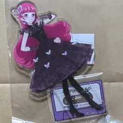 プリパラ そふぃ