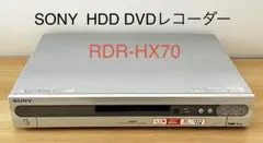 2026年最新】SONY rdr-vx30の人気アイテム - メルカリ