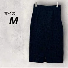 グランターブル　 タイトスカート　紺　M　レオパード　ヒョウ柄　ウエストゴムのサムネイル