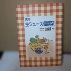 Item thumbnail for item 5732b45e-9d6c-4d38-8cb3-e8f0a0a8e330