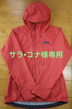 サラ•コナ様専用　patagonia レインジャケット M 赤