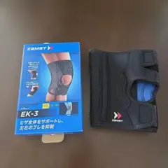 ZAMST EK-3 L