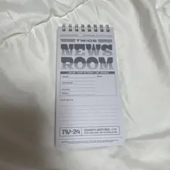 未使用　TWICE 2024年season's greetingメモ帳