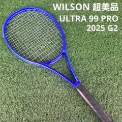 2026年最新】Wilson 2025 ULTRA 99 PRO V5 テニスの人気アイテム