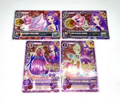 ひよ様 リクエスト 2点 まとめ商品