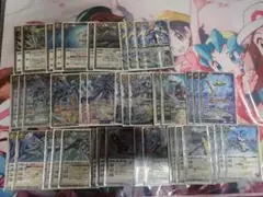 バトルスピリッツ バトスピ 古代バトスピ ブレイヴドロー フィギュア ノーマル バトルスピリッツ バトスピ 古代バトスピ ブレイヴドロー フィギュア
