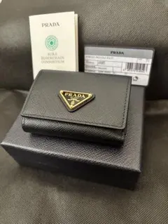 新品未使用　PRADA サフィアーノレザー コンパクトウォレット　1MH042