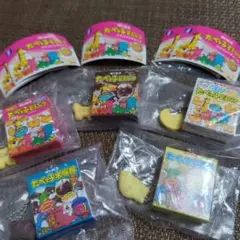 ギンビス たべっ子どうぶつ マスコットチャーム ガチャ コンプリート！