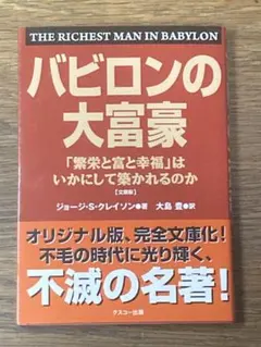 kiki様 リクエスト 3点 まとめ商品