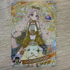 アイプリ エターナルメディカルテットスター タマキ