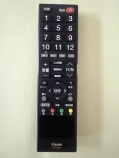 2026年最新】Visole テレビリモコン RC-003の人気アイテム - メルカリ