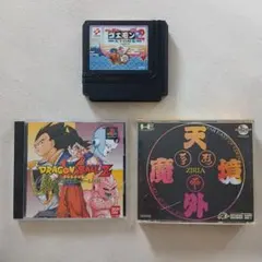 動作未確認！】ゲームソフト セット まとめ売り ジャンク品 - メルカリ