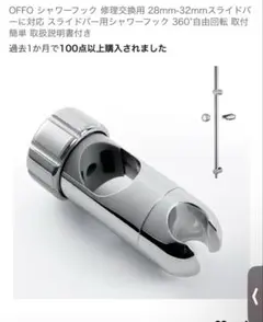 Item thumbnail for item 12f62945-cb9c-4134-8008-aded1790a205