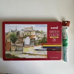 uni 水彩色鉛筆 36色セット