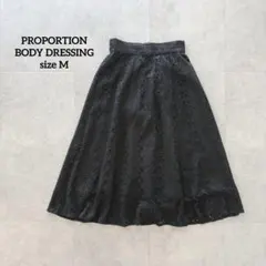 プロポーションボディドレッシング　レース　フレアスカート　ブラック　ミモレ丈　2のサムネイル