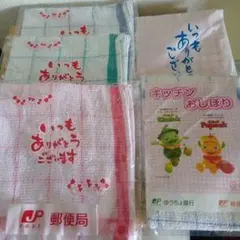 いっもありがとうございます フェイスタオル 6枚セット