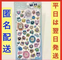 mamiel様 リクエスト 4点 まとめ商品