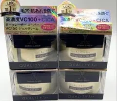 QUALITY 1st VC100 ジェルクリーム 4個セットのサムネイル